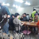 제일방역산업공사