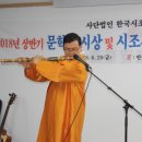 시조사
