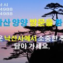 대물낚시체험장