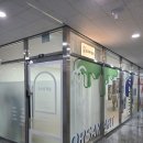 오르세미술교습소 | 오송 오르세화실 미술교습소 | 그림 원데이클래스 (1)