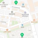 태양한신공인중개사사무소 이미지