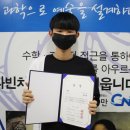 중등와이즈만