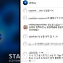 치트키