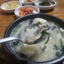 벅수골식당 네이버블로그