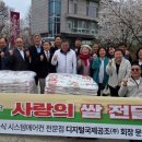 디지털공조주