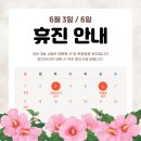 리즈김상식안과의원 네이버블로그