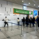 2025 서울 카페&amp;베이커리페어 후기 추천부스 전시정보