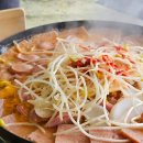 다온부대찌개 이미지
