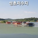 설성면행정복지센터 | ♤경기옛길 봉화길 제9길 설성산길 걷기(설성면행정복지센터-청미교사거리)