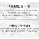 e플란트치과의원 이미지