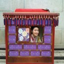 꽃가마 - 전주시 완산구 노송여울1길 17 | 꽃가마