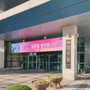 분포공인중개사사무소 이미지