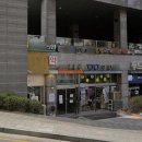 사직로8길 이미지