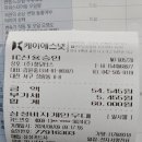 도안모터스 이미지