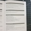 셀웨이브