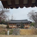 남원은창주방 이미지