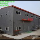 주식회사 에이엠티코리아 이미지