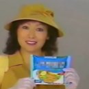 안녕하세요? 야쿠르트 아줌마입니다 이미지