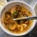참숯타는대구막창 네이버블로그