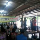 문덕농장 이미지