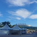 주식회사 한림기술 이미지