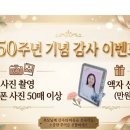 보림사진관 - 김해시 호계로 425 | 보림사진관