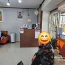 S.J 헤어샵