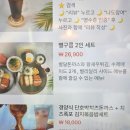 추억의 뽑기 솜사탕 이미지