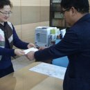 전의면사무소 이미지