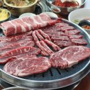명품생고기 - 북구 | 명품생고기