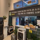 스타버거(고덕점) 이미지