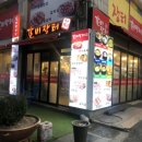 갈비장터 이미지