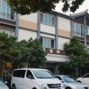 남촌풀하우스 이미지