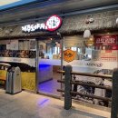 상신하길로328번길L 이미지