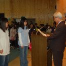 만석초등학교 이미지