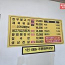 여주-0655 네이버블로그