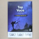 ㈜바른지음 이미지