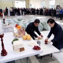 하동농협적량지점 이미지