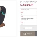 복정제형주식회사 이미지