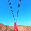 자연생태공원 수변데크 입구 이미지