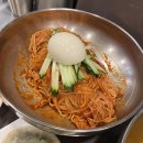 원조개금밀면 광안리점 이미지