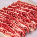 세계헬스 | 마장동헬스 고기의세계 가격 후기