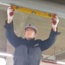 한국건물위생관리사회적협동조합