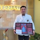 (주)대전세종 둔산간호학원