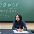 변호사김계리법률사무소