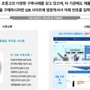 링크앤 이미지