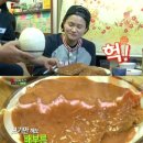 온정돈까스 이미지