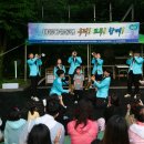체험휴양시설 경기G뉴스