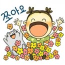 웰빙찬방 이미지