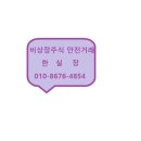 바이오메딕스코리아 이미지